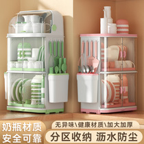 宝宝餐具收纳盒婴儿辅食工具箱奶瓶沥水架碗筷厨房碗柜辅食收纳柜