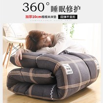 加厚10cm床垫软垫家r用地铺垫租房专用褥子单人学生宿舍垫被可折