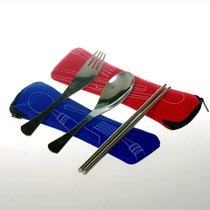 户外餐具碗不锈钢l折叠用品便携碗筷勺野营野餐包旅游旅行餐具套