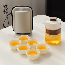 玻璃旅行茶具便携式快客杯一壶六杯随身套装户外功夫茶杯茶壶定制