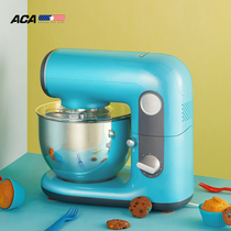 ACA多功能厨师机家用小型和面机揉面搅拌全自动打蛋器鲜奶机M10A