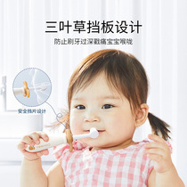 英氏宝宝牙刷儿童牙刷0到3岁婴幼儿1一12两岁半用W刷乳牙神器小支