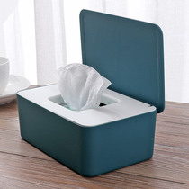 新品桌面纸巾盒湿纸巾收纳盒餐巾纸盒密封湿巾盒纸巾筒客厅家用抽