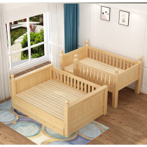 全实木床上下床双层床儿童床高低床两层带衣柜多功能上下铺子母床
