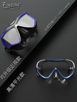 速发潜水镜游泳眼镜近视度数进口装备近视眼镜男女大框专业大框潜