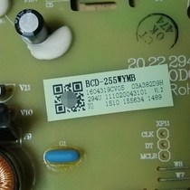 适用海信容声冰箱BCD-255WYMB电脑A板-255WKR1NYG显示主板1604319