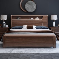 胡桃木实木床1.8米双人床现代简约1.5米中式高箱储物主Z卧北欧大