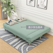 沙发床懒人可折叠简约现代客厅北欧租房多功能两用布艺小户型沙发