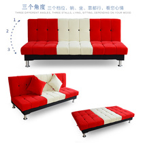 租房民宿小户型折叠床沙发床两用客厅欧式简N易布艺懒人沙发1.8米