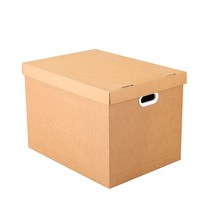 推荐纸箱子礼品盒生日礼物惊喜零食空盒大容量大箱子仪式感精致大