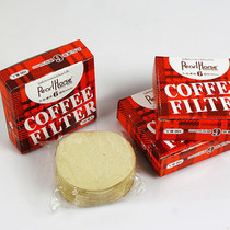 日本宝马6号咖啡机过滤纸 4~6人份 摩卡壶咖啡壶专用滤纸 100张