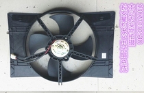 汽车电子扇长安星豹465474长安之星发动机空调暖风冷凝器散热器