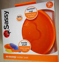 美国Sassy EZ-ScoopToddler Bowl 带盖吸盘碗防落碗 不含BPA