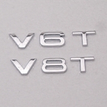 适用奥迪A4L A5 A6L A7 S5 S6 A8L改装V6T V8T叶子板标侧标车贴