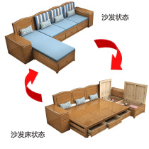 极速9LA3新中式沙发床实木小户型客厅储物多功能冬夏两用推拉床沙