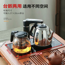 速发茶吧机家用全自动智能自动上水壶电热水壶烧水壶功夫保温茶台