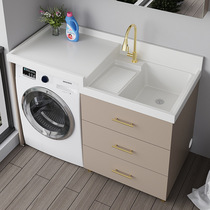 切角阳台洗衣机一体柜组合太空铝洗衣池台盆伴侣带搓板石英石