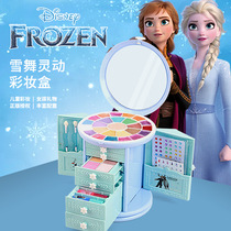 迪士尼儿童公主化妆品女孩子化妆箱套装无毒玩具套盒专用女童生日