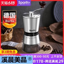 德国Derlla咖啡豆研磨机手磨咖啡机手摇磨豆机手动磨粉机咖啡器具