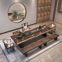 新中式实木茶桌 家用办公大板桌功夫茶台原木禅意实木茶桌椅全套