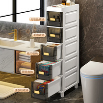 浴室防水夹缝收纳柜卫生间缝隙抽屉式储物柜厨房冰箱超窄置物架子