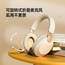 适用sony索尼蓝牙耳机无线头戴式有线降噪电竞游戏专用耳麦高音质